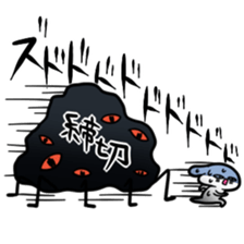 What it scary sticker #9233023