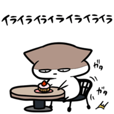 What it scary sticker #9233036