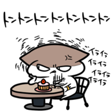 What it scary sticker #9233037