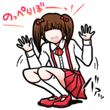 What it scary sticker #9233041