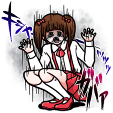 What it scary sticker #9233042