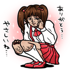 What it scary sticker #9233043