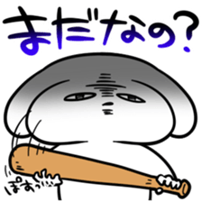 What it scary sticker #9233045