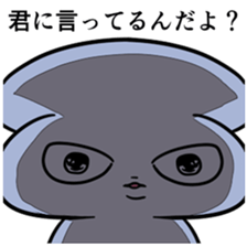 What it scary sticker #9233046