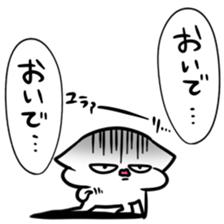 What it scary sticker #9233047