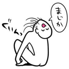 What it scary sticker #9233050