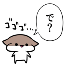 What it scary sticker #9233052