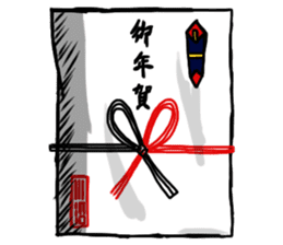 TITAN10(new year version)_English sticker #9233063