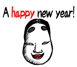 TITAN10(new year version)_English sticker #9233095