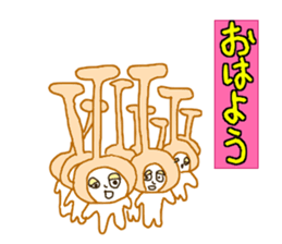 A Variety of Weird Vegetables sticker #9233136