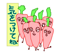 A Variety of Weird Vegetables sticker #9233137
