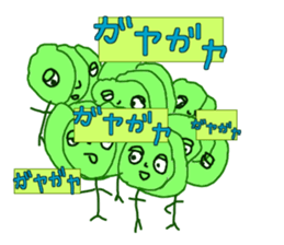 A Variety of Weird Vegetables sticker #9233138