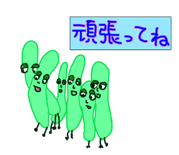 A Variety of Weird Vegetables sticker #9233139