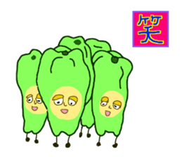 A Variety of Weird Vegetables sticker #9233144