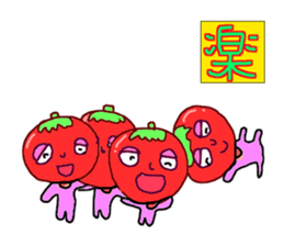A Variety of Weird Vegetables sticker #9233146