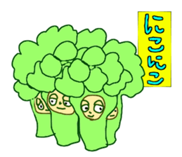 A Variety of Weird Vegetables sticker #9233147