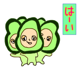 A Variety of Weird Vegetables sticker #9233149