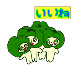 A Variety of Weird Vegetables sticker #9233150