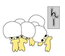 A Variety of Weird Vegetables sticker #9233153