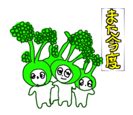 A Variety of Weird Vegetables sticker #9233155
