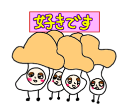 A Variety of Weird Vegetables sticker #9233161