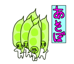 A Variety of Weird Vegetables sticker #9233163