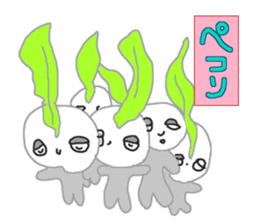 A Variety of Weird Vegetables sticker #9233169