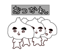 A Variety of Weird Vegetables sticker #9233171