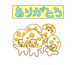 A Variety of Weird Vegetables sticker #9233172