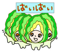 A Variety of Weird Vegetables sticker #9233174