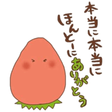 itigosanntati sticker #9233298