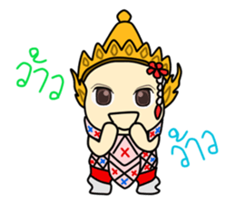 Manorah sticker #9233339