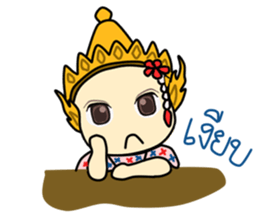 Manorah sticker #9233343