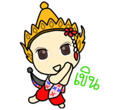 Manorah sticker #9233344