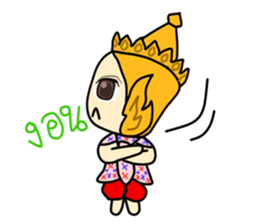 Manorah sticker #9233345