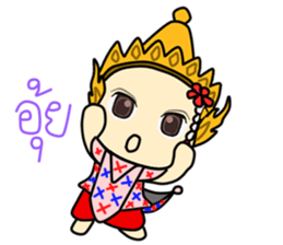 Manorah sticker #9233347