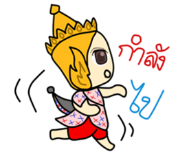 Manorah sticker #9233351