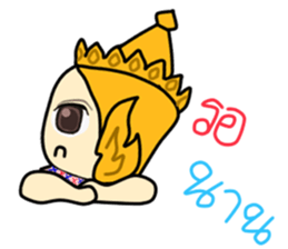 Manorah sticker #9233352