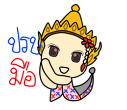 Manorah sticker #9233359