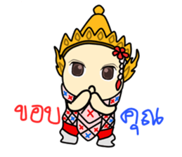 Manorah sticker #9233368