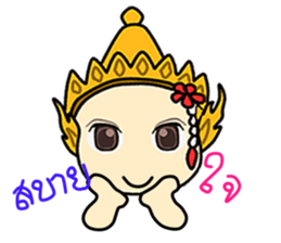 Manorah sticker #9233369