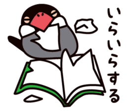 Today is also Java sparrow happiness. sticker #9233383