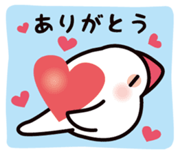 Today is also Java sparrow happiness. sticker #9233385