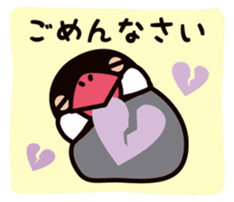 Today is also Java sparrow happiness. sticker #9233386