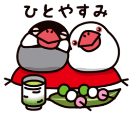 Today is also Java sparrow happiness. sticker #9233391