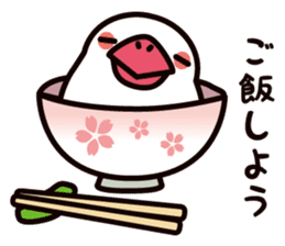 Today is also Java sparrow happiness. sticker #9233397