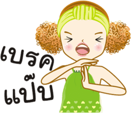Nong Mudmi v.3 sticker #9233428