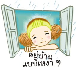Nong Mudmi v.3 sticker #9233436