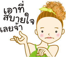 Nong Mudmi v.3 sticker #9233455
