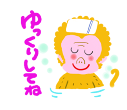 Gold Lucky Monkey sticker #9233469